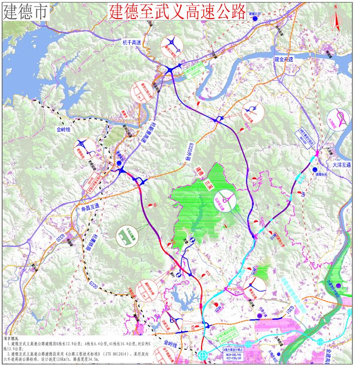 总投资2800亿:浙江7条铁路+8条重点高速向开工迈进