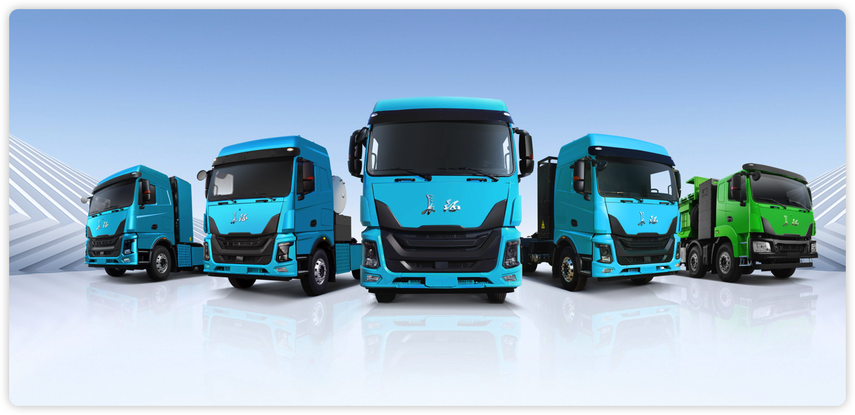 重卡换电产业互通互换发展倡议正式发布 