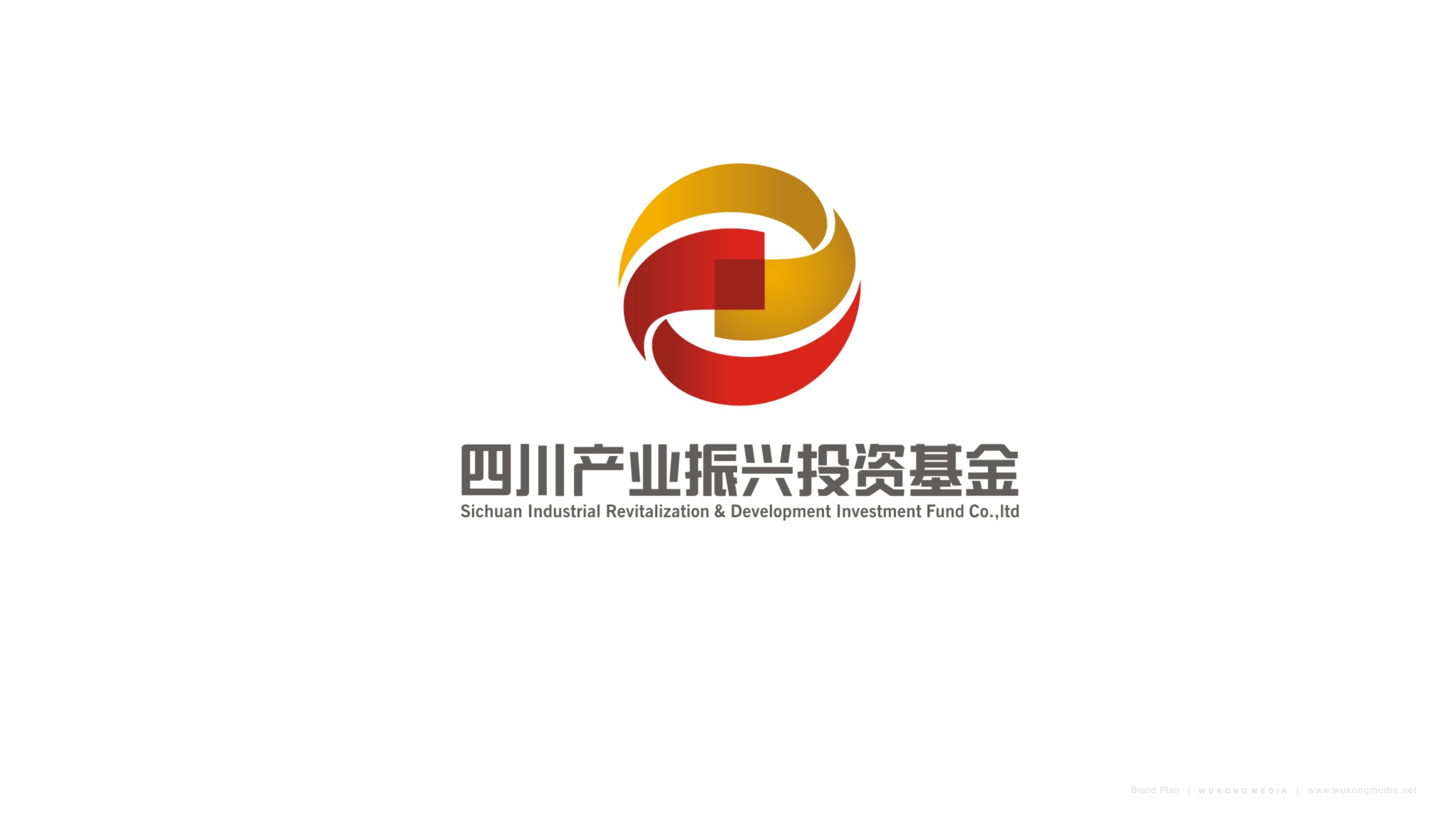 四川振兴集团增资至300亿 增幅327%