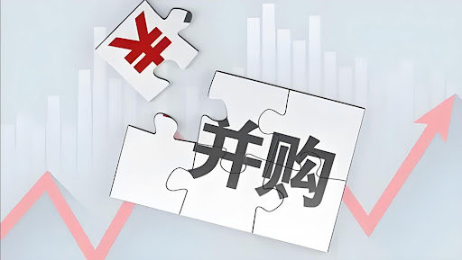 并购，2023中国矿企买了多少矿？