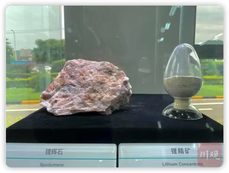 全球锂资源版图重塑，四川“锂”争上游