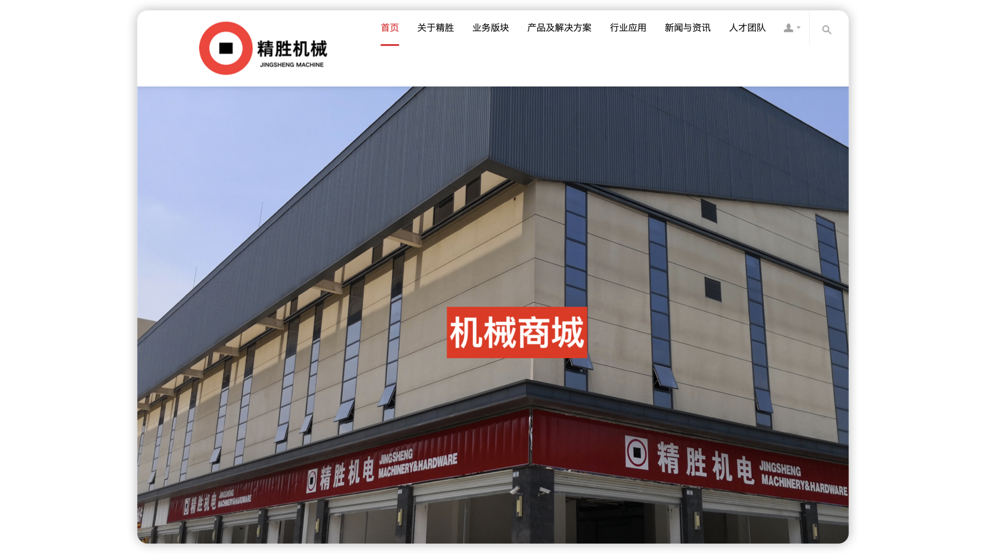 进化，持续进化
