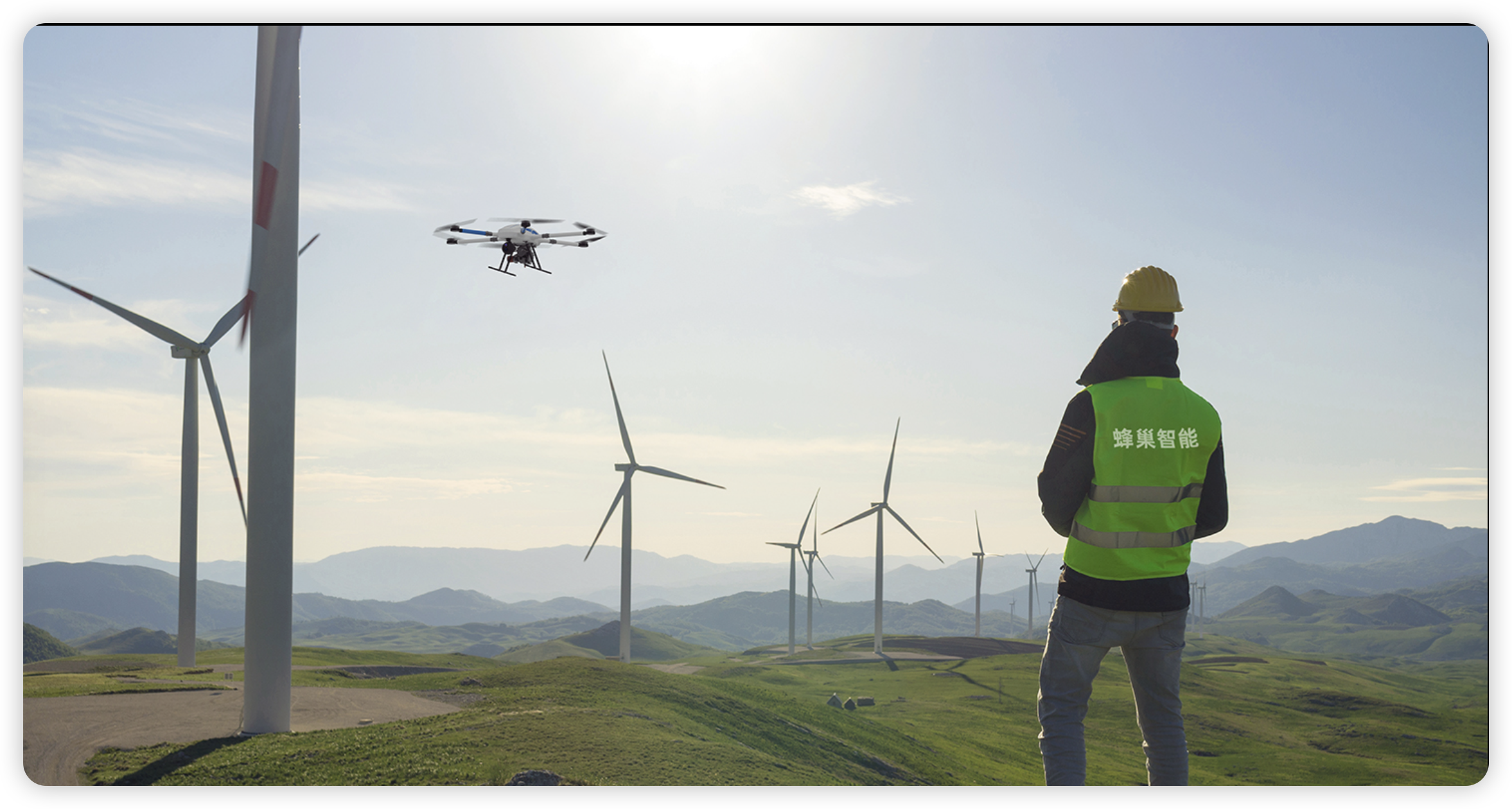 蜂巢航宇纯电多旋翼无人机