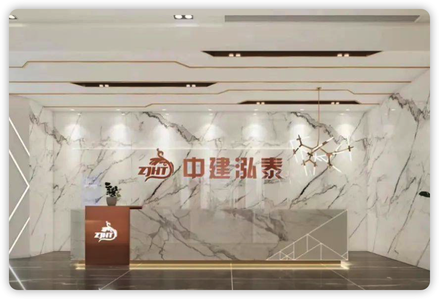 中建泓泰与精胜进行合作交流