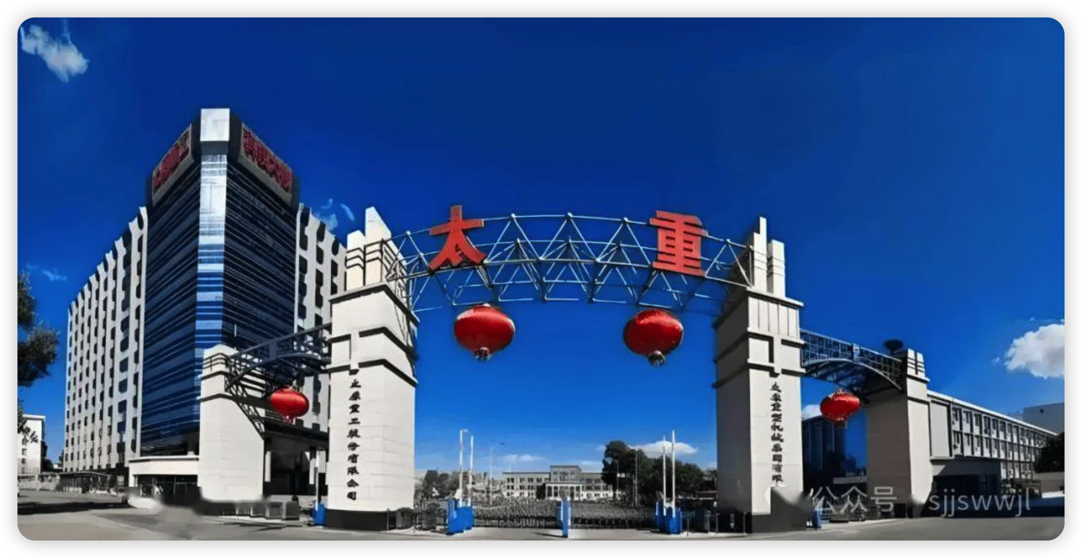 太重集团营销团队莅临精胜实业